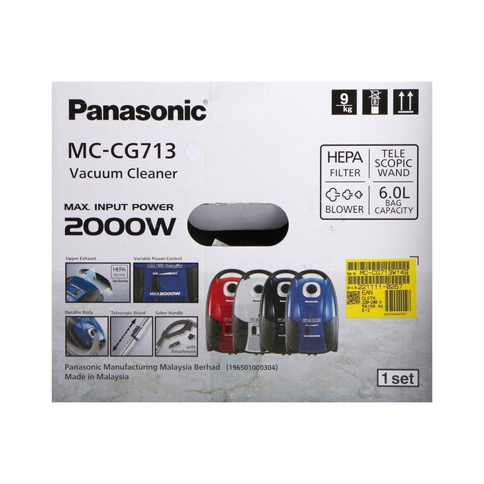 Пылесос PANASONIC MC-CG713, мешок, 2000 Вт, белый Пылесос PANASONIC MC-CG713, мешок, 2000 Вт, белый