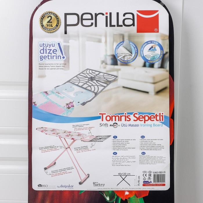 Доска гладильная Dogrular &laquo;Диана&raquo;, 112&times;36 см, регулируемая высота до 90 см