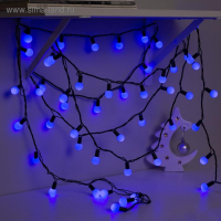 Гирлянда &laquo;Нить&raquo; 10 м с насадками &laquo;Шарики 2.5 см&raquo;, IP44, тёмная нить, 100 LED, свечение синее, 8 режимов, 220 В