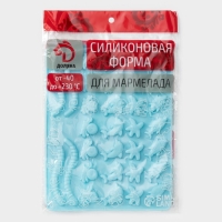 Форма для мармелада Доляна &laquo;Морские сладости&raquo;, силикон, 22,3&times;17,2 см, 32 ячейки (2,7&times;2 см), цвет голубой