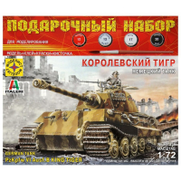 Сборная модель «Немецкий танк Королевский тигр» Моделист, 1/72, (ПН307235) Сборная модель «Немецкий танк Королевский тигр» Моделист, 1/72, (ПН307235)