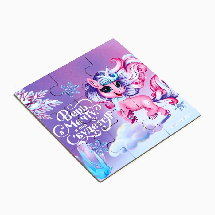 Новый год. Пазлы 9 элементов «Единорог» Новый год. Пазлы 9 элементов «Единорог»