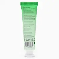 Крем для рук &laquo;Хлопок&raquo; увлажняющий, 30 мл