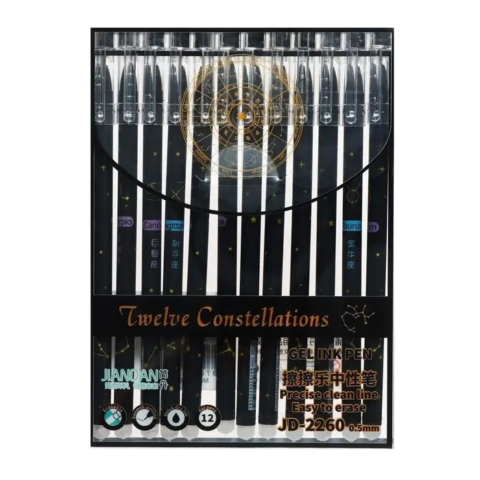 Ручка гелевая &laquo;Астрология&raquo;, со стираемыми чернилами, стержень синий, МИКС