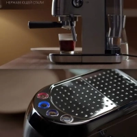 Рожковая кофеварка с помпой 20 бар PCM 2001AE Adore Crema