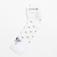 Гольфы Крошка Я «Зайчик» 12-14 см, цвет белый Гольфы Крошка Я «Зайчик» 12-14 см, цвет белый