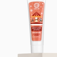 Крем для тела "Новогодние истории", 85 мл, интенсивное питание