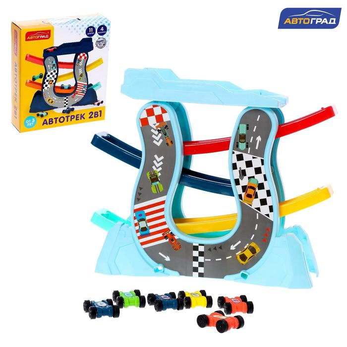 Автотрек &laquo;Гонки по склону&raquo;, с 4 машинками