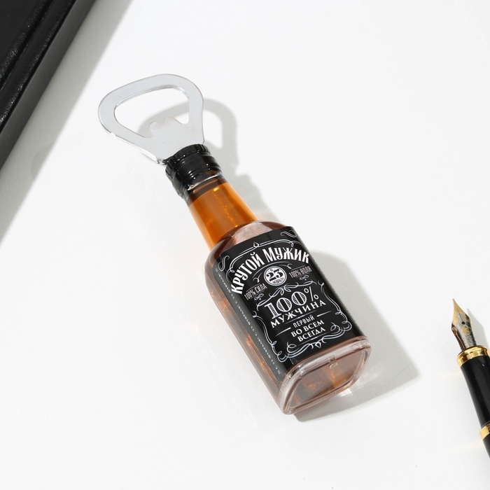 Магнит открывашка «Крутой мужик. 23 февраля», 4.2 х 13 х 5 см Магнит открывашка «Крутой мужик. 23 февраля», 4.2 х 13 х 5 см