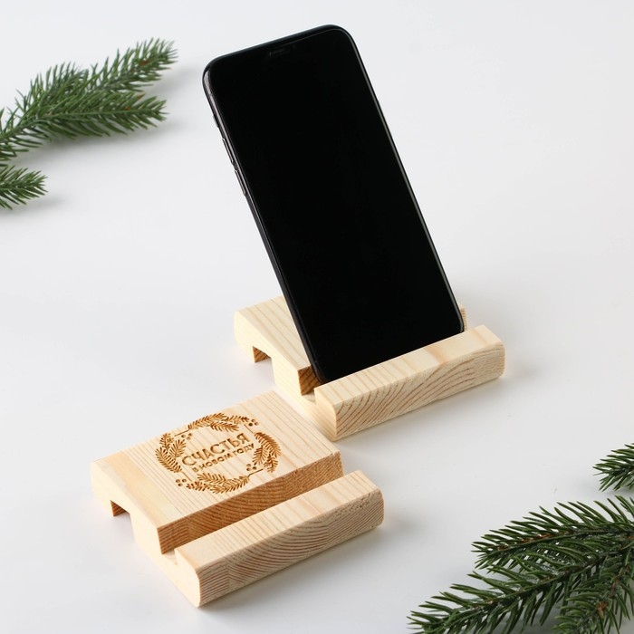 Подставка для телефона новогодний сувенир &laquo;Новый год: Счастья&raquo;, 8 х 8 х 1,5 см.