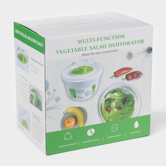 Центрифуга для сушки зелени "Оазис" 3,2 л, пластик, цвет бело-зеленый
