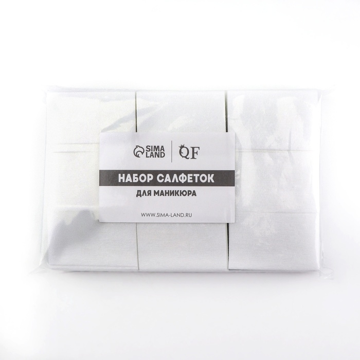 Салфетки для маникюра, безворсовые, жёсткие, 560 шт, 6 × 4 см Салфетки для маникюра, безворсовые, жёсткие, 560 шт, 6 × 4 см