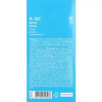 Ручка шариковая ErichKrause R-301 Neon Stick, узел 0.7 мм, чернила синие, длина письма 2000 метров, МИКС