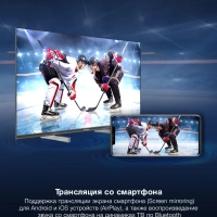 Телевизор H-LED32BS5100 Smart WebOS Frameles