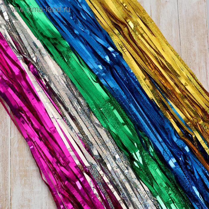 Дождик новогодний &laquo;Зимнее волшебство. Голография&raquo;, b - 100 см, L - 200 см, МИКС