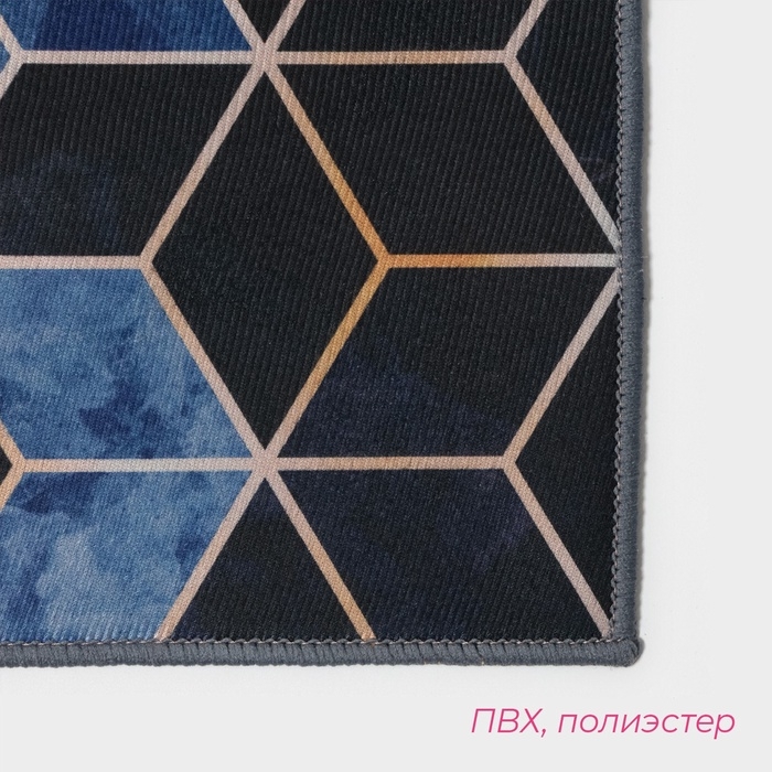 Набор ковриков для ванной и туалета Доляна &laquo;Бурлеск&raquo;, 2 шт, 50&times;80 см, 40&times;50 см