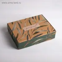 Коробка подарочная складная крафтовая, упаковка, &laquo;Present&raquo;, 21 х 15 х 5 см