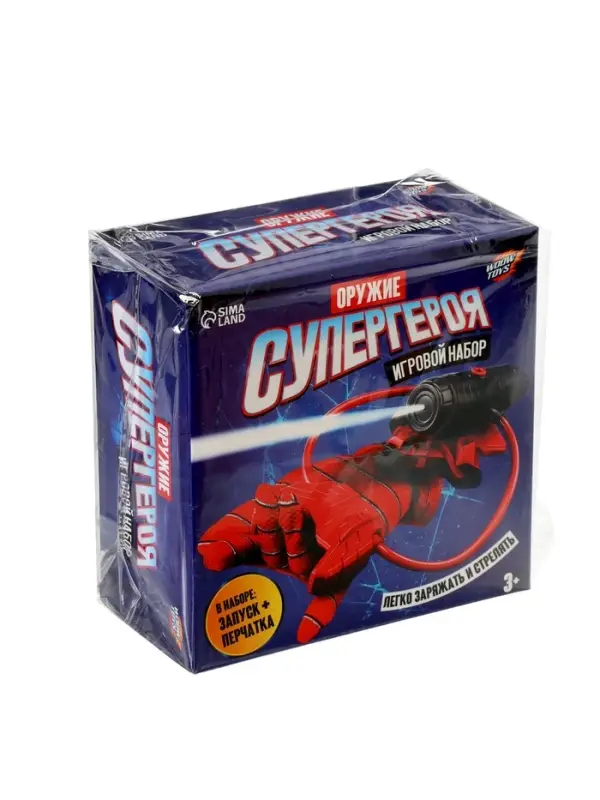 WOOW TOYS Игровой набор "Оружие Супергероя", стреляет водой
