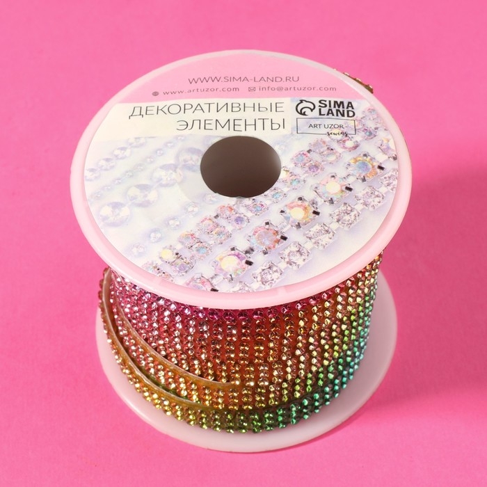 Стразы самоклеящиеся, d = 2 мм, ширина - 7 мм, 4,5 &plusmn; 0,5 м, цвет радуга