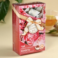 Подарочный набор &laquo;Весенний день&raquo;: чай 50 г, конфеты 100 г