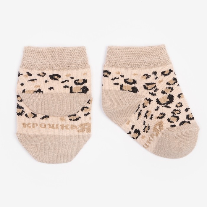 Набор носков Крошка Я «Леопард», 2 пары, 8-10 см Набор носков Крошка Я «Леопард», 2 пары, 8-10 см