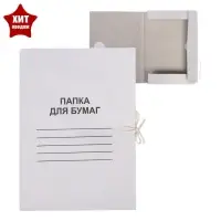 Папка для бумаг А4 на завязках Calligrata, до 200 листов, немелованный картон, 320 г/м2, белая