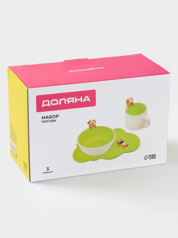 Набор детской посуды "Верный друг"