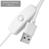 Ночник "Скаты" LED 1Вт USB 6х6х8см Ночник "Скаты" LED 1Вт USB 6х6х8см