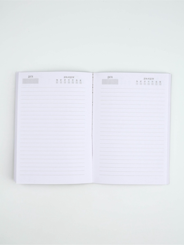 Набор: ежедневник и эко ручка Набор: ежедневник и эко ручка "Самой нежной. С 8 марта!"