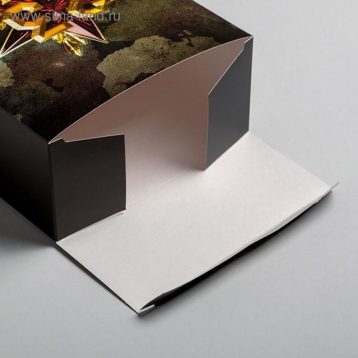 Коробка подарочная складная, упаковка, &laquo;С 23 февраля&raquo;, 16 х 23 х 7.5 см