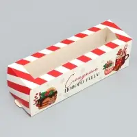 Коробка для макарун &laquo;Сладкого нового года&raquo; 18&times;5.5&times;5.5 см