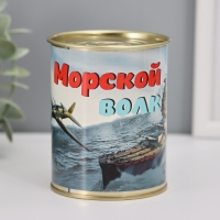 Подарочные носки в банке «Морской волк. Для моряка», (внутри носки мужские, цвет чёрный) Подарочные носки в банке «Морской волк. Для моряка», (внутри носки мужские, цвет чёрный)