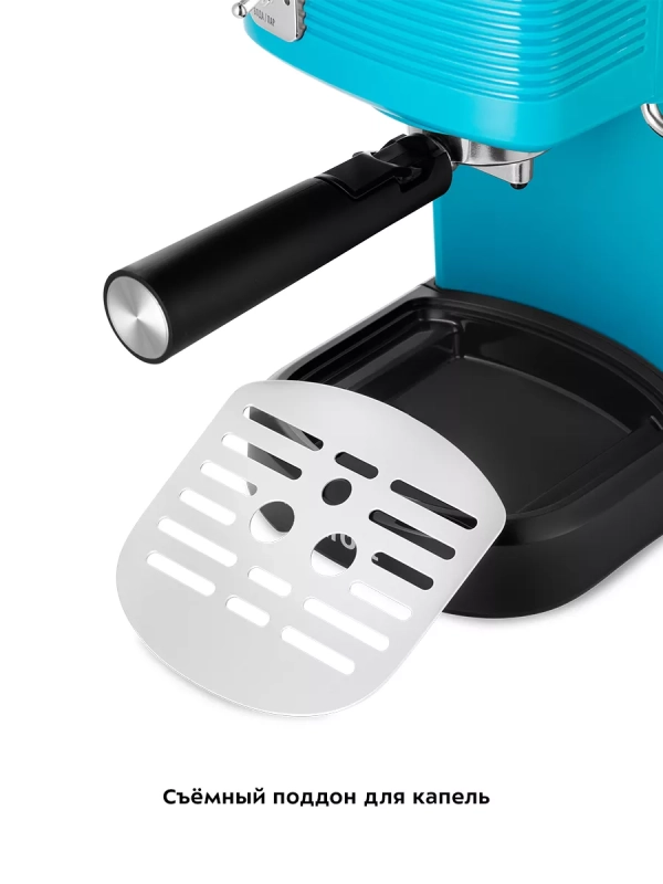 Кофеварка электрическая рожковая с капучинатором КТ-7180