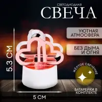 Свеча светодиодная &laquo;Сердечки&raquo;