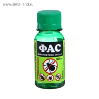 Концентрат эмульсии от насекомых "Циперметрин" 25%, 50 мл