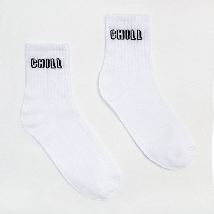 Носки мужские MINAKU &laquo;CHILL&raquo;, цвет белый, размер 40-41 (27 см)
