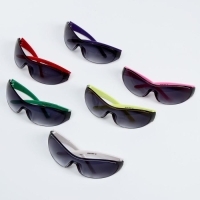 Очки солнцезащитные детские OneSun, UV 380, 13.5&times;12&times;4 см, оправа полоса, дужки микс