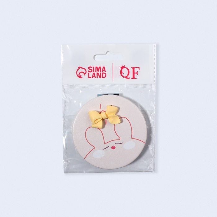 Зеркало складное &laquo;CUTIE&raquo;, d = 7 см, с увеличением, искусственная кожа, цвет бежевый