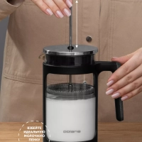 Френч-пресс, Заварочный чайник 1л Albero-1000FP