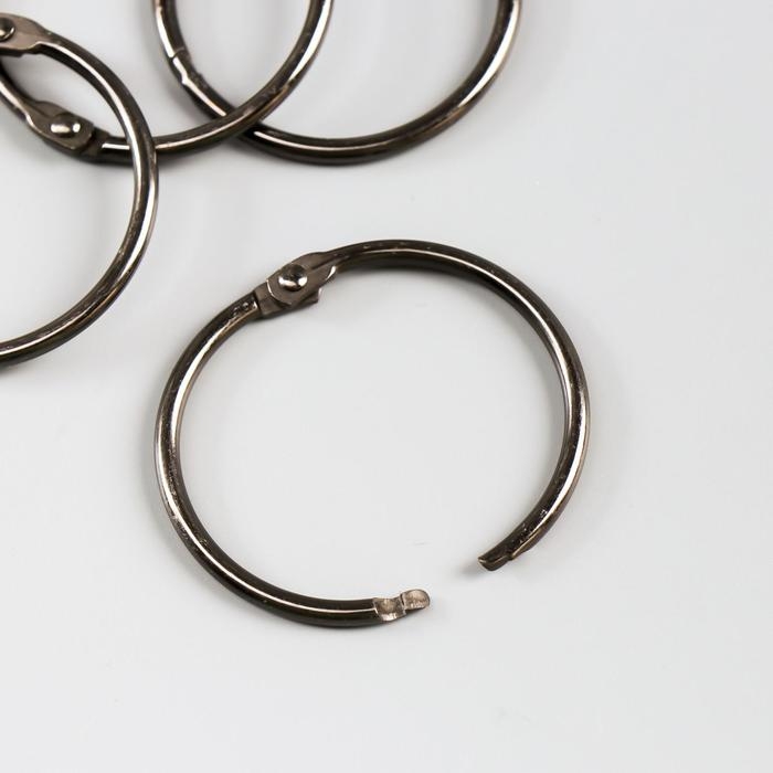 Кольца для альбома Кольца для альбома "Рукоделие" KDA-045/1 (4 шт) 4,5 см, металлик