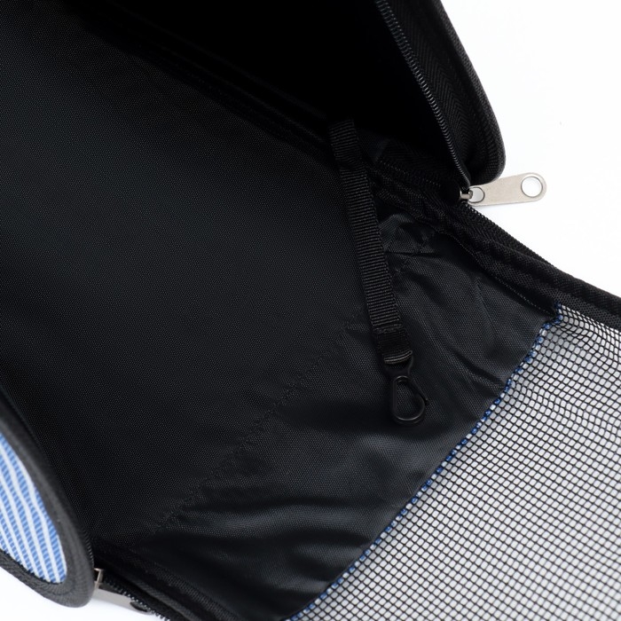 Сумка-переноска с органайзером в полоску, размер М (44,5 х 22 х 27 см), голубой