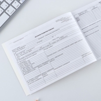 Медицинская карта ребенка А5, 60 листов. Форма №112/у &laquo;Бегемотик&raquo;