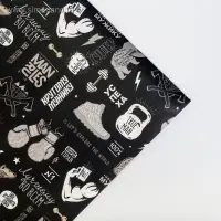 Бумага упаковочная крафтовая &laquo;Лучшему во всем&raquo;, 70 х 100 см