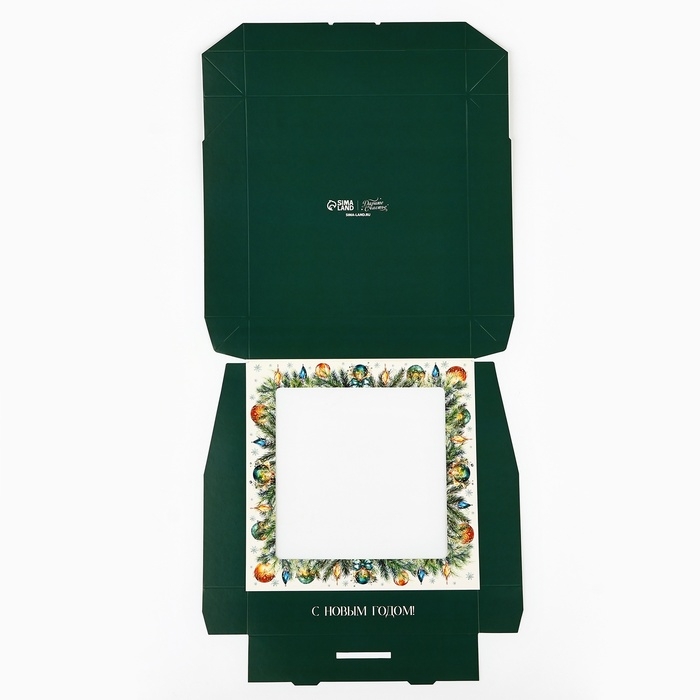 Коробка складная &laquo;С Новым годом!&raquo;, 20 х 20 х 4 см