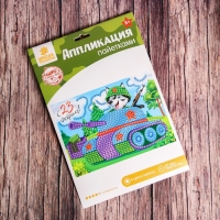 Аппликация пайетками для детей на 23 февраля &laquo;Танк&raquo;, набор для творчества