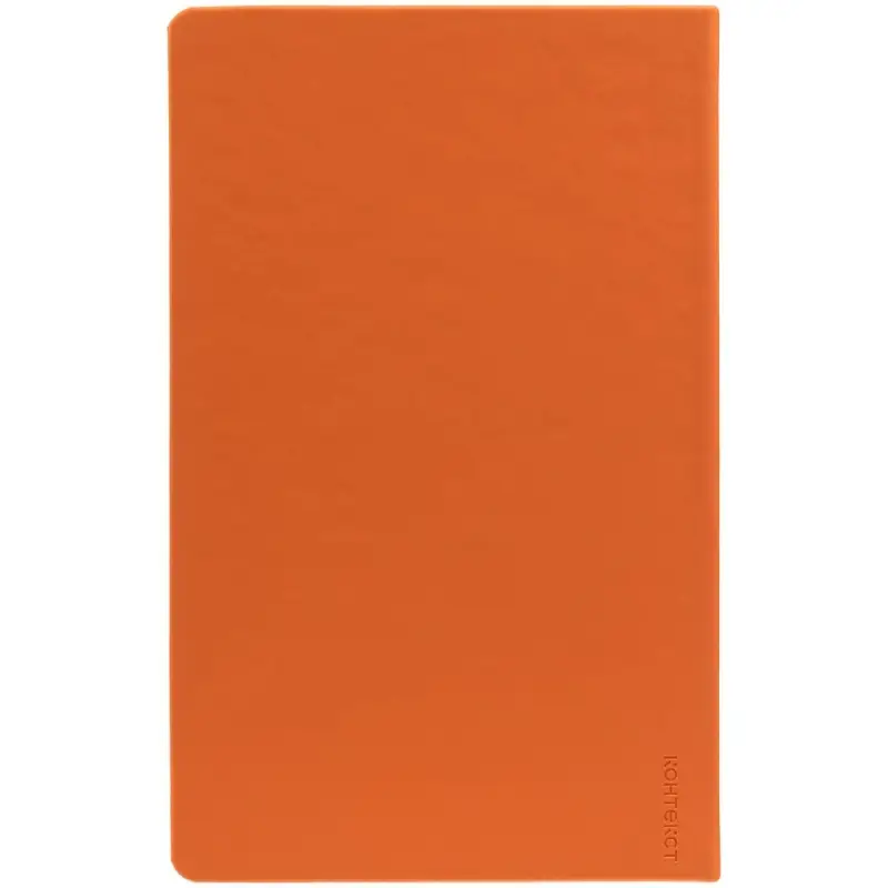 Ежедневник Magnet Shall, недатированный, оранжевый