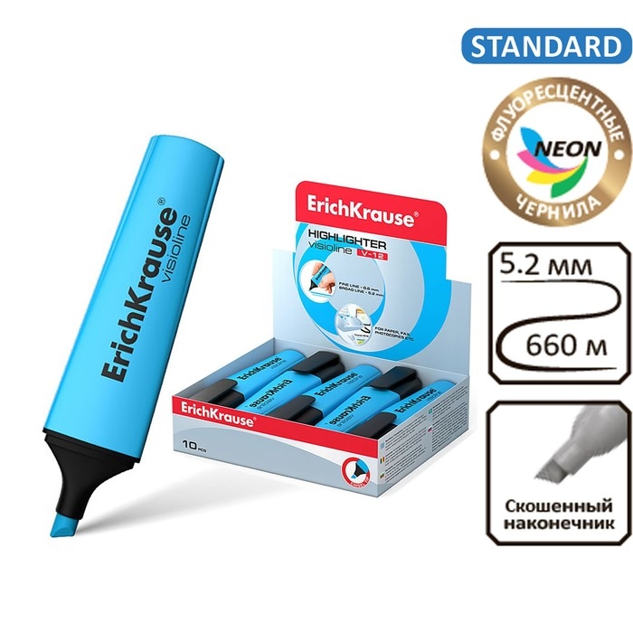 Маркер текстовыделитель 0.6-5.2 мм ErichKrause V-12, флуоресцентные чернила на водной основе, голубой Маркер текстовыделитель 0.6-5.2 мм ErichKrause V-12, флуоресцентные чернила на водной основе, голубой