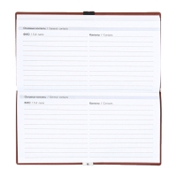 Еженедельник датир 2025г 175х95мм мягк обл иск кож 64л ESCALADA, бл тис, бл 70 г/м&sup2;,кор-ый