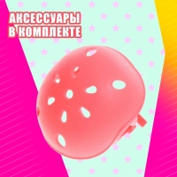 Кукла-малышка &laquo;Активная прогулка&raquo; с аксессуарами, МИКС