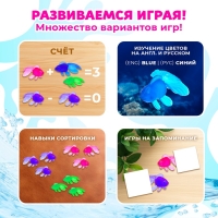 Игровой набор «Весёлая рыбалка», 10 рыбок, сачок Игровой набор «Весёлая рыбалка», 10 рыбок, сачок